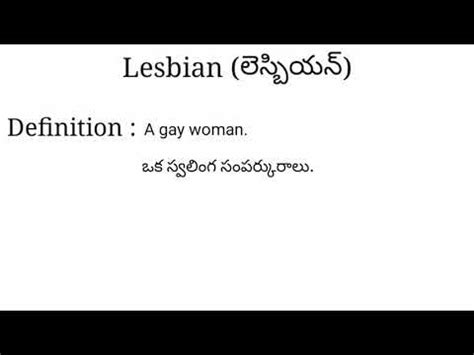 lesbian meaning in telugu|lesbian in Telugu .